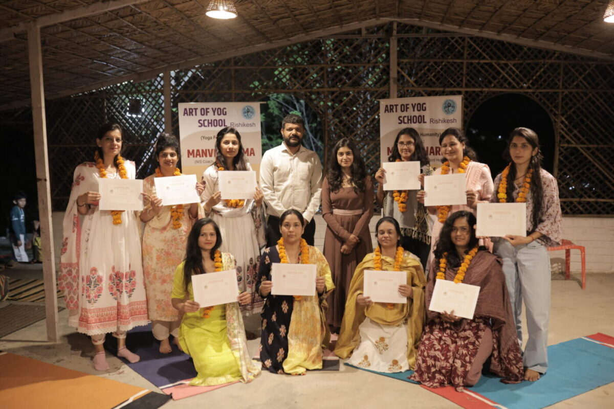 Yoga certifications awarded by Art of Yog